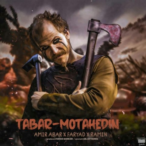 Amir Abar Ft Faryad & Ramin – Tabar